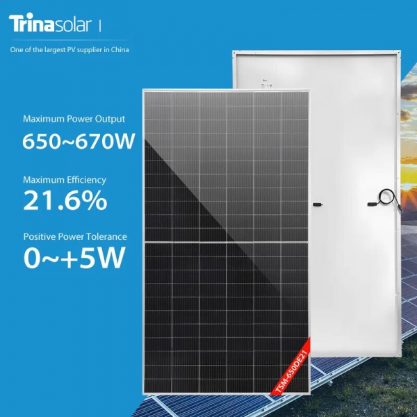 TSM-DE21 650-670W Trina mono solar panel